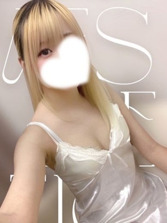 えな
